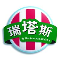 Rita's Italian Ice Opens First International Outlet - Now Scooping in China
