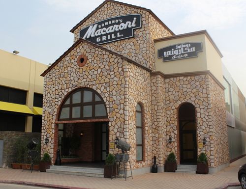 Romano's Macaroni Grill Opens 2nd Riyadh Restaurant