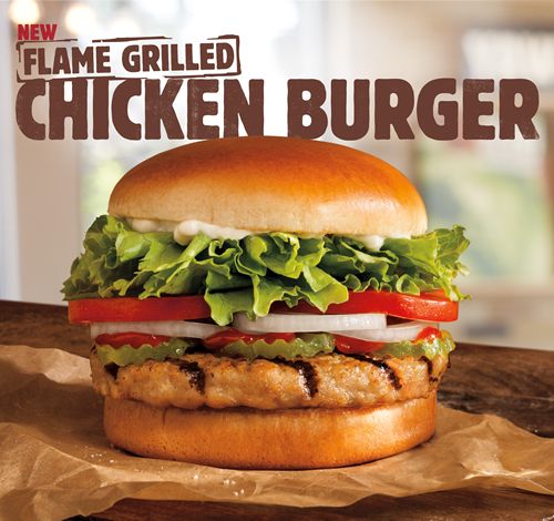Burger King Restaurants Introduce Flame Grilled Chicken Burger