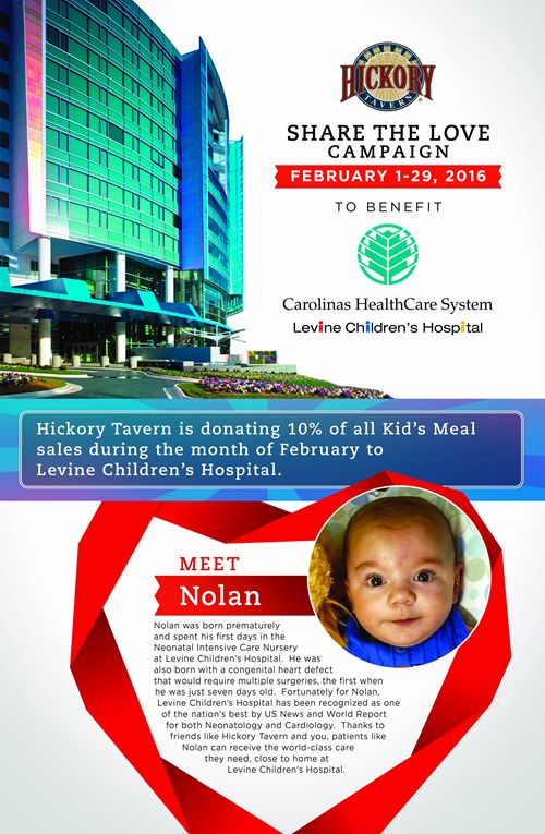 Hickory Tavern Launches 'Share the Love' Fundraising Campaign Benefiting Levine Children's Hospital