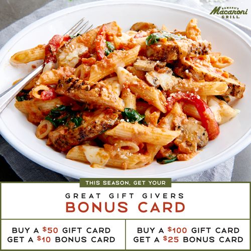 Tis The Season for Gift Cards at Romano's Macaroni Grill