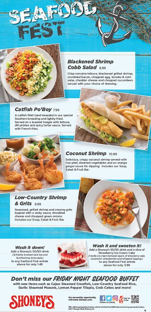 Shoney's Invites America to Get Hooked on its Seafood Fest and to Enjoy an Unbeatable $3.99 Meal Deal for Lunch or Dinner