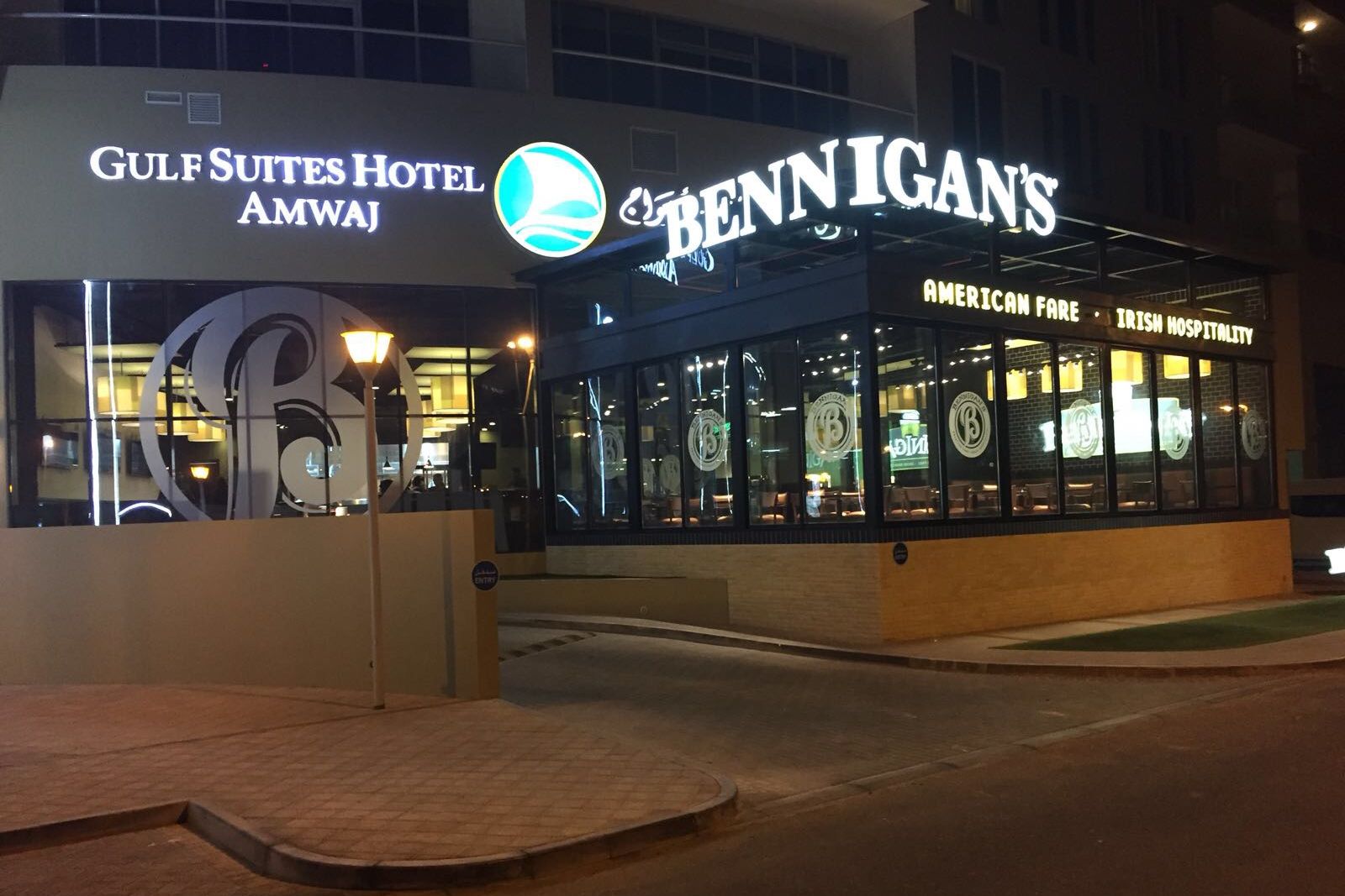 Bennigan's Opens 2nd Restaurant In The Kingdom of Bahrain