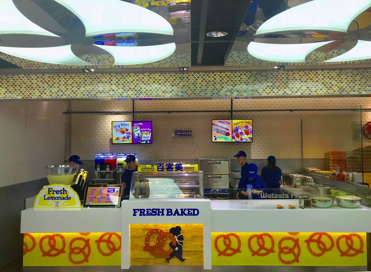 Wetzel's Pretzels Opens First Location in China